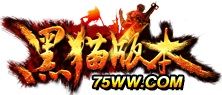传奇高端网站设计制作